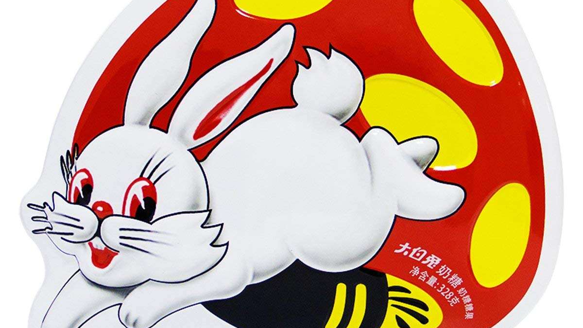 大白兔奶糖从家喻户晓到享誉国际,但现在的我们不复当年的狂热